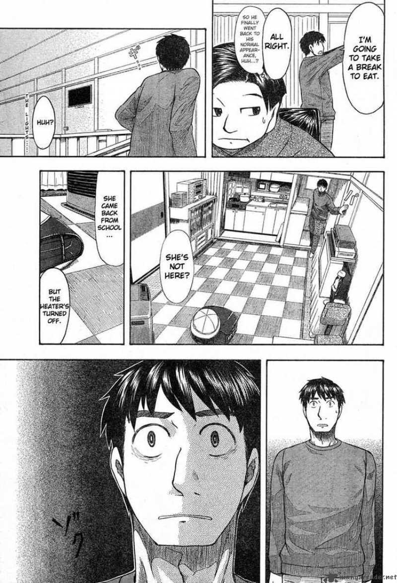 Otaku No Musume San Chapter 45 Page 17