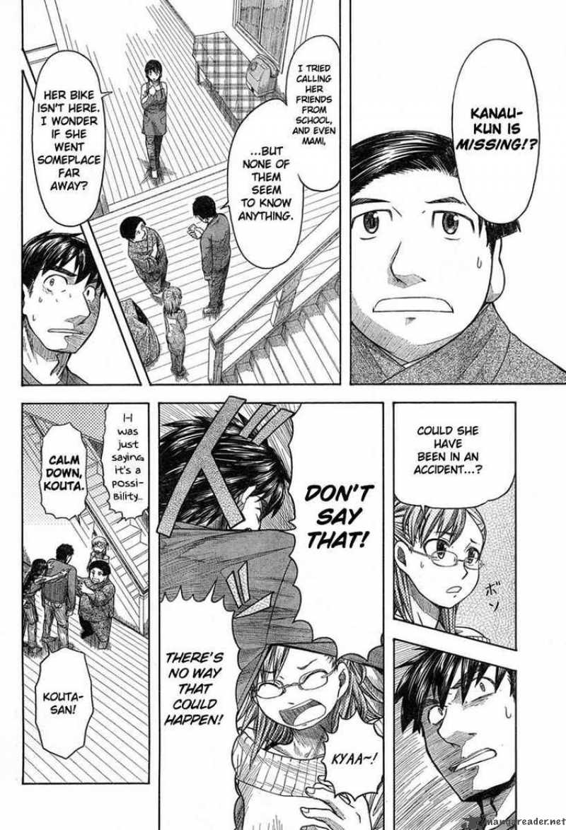 Otaku No Musume San Chapter 45 Page 18