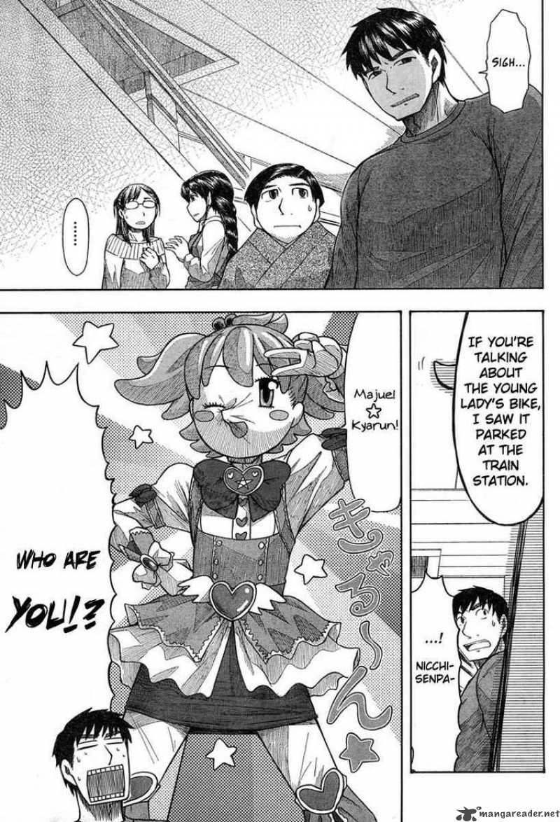 Otaku No Musume San Chapter 45 Page 19