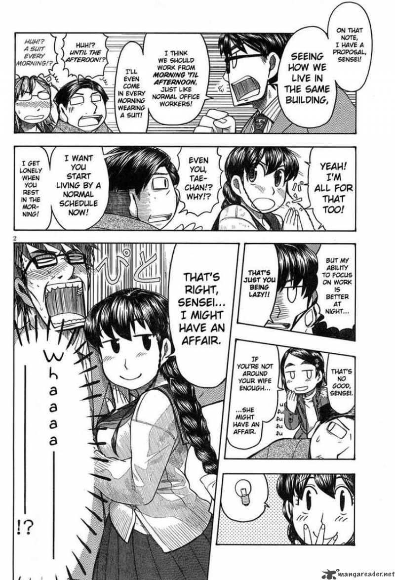 Otaku No Musume San Chapter 45 Page 2