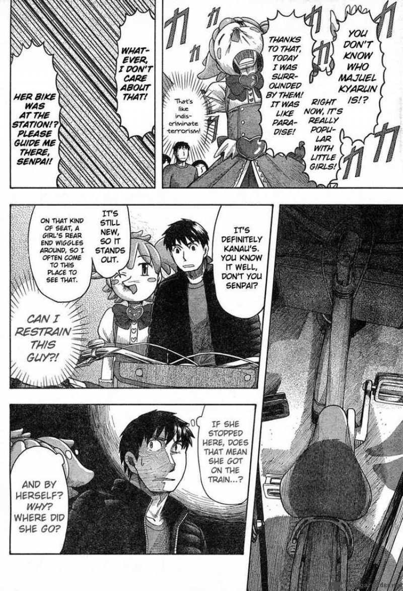 Otaku No Musume San Chapter 45 Page 20