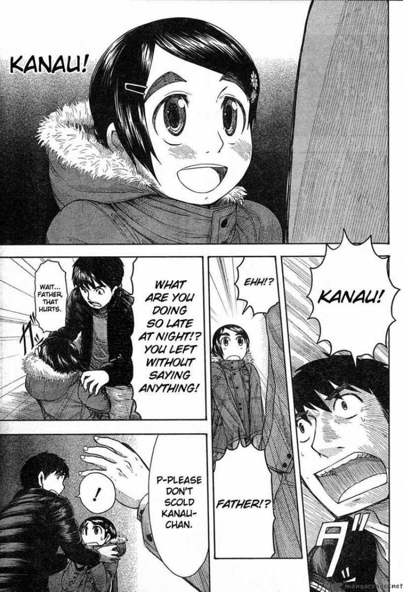 Otaku No Musume San Chapter 45 Page 25