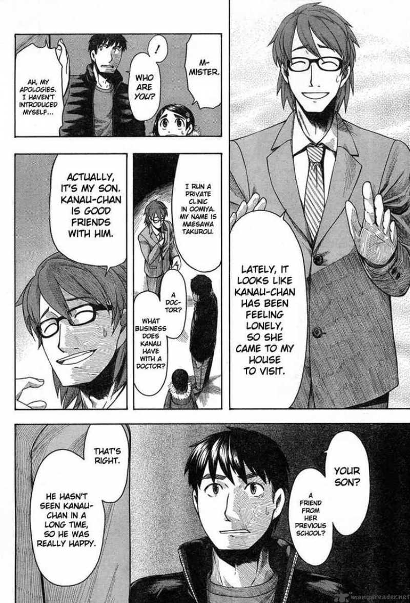 Otaku No Musume San Chapter 45 Page 26
