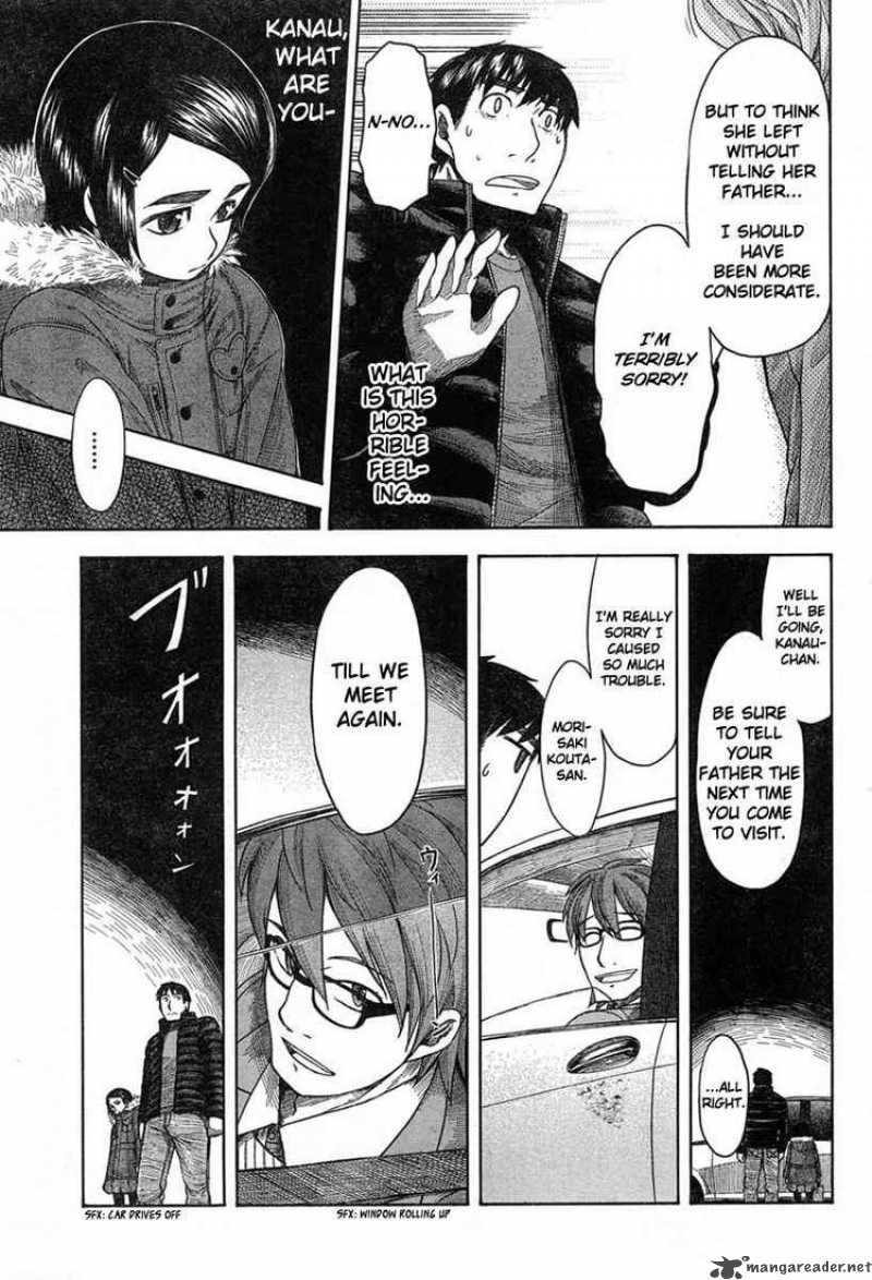 Otaku No Musume San Chapter 45 Page 27