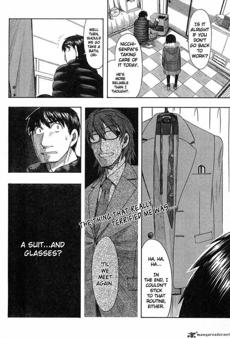 Otaku No Musume San Chapter 45 Page 34