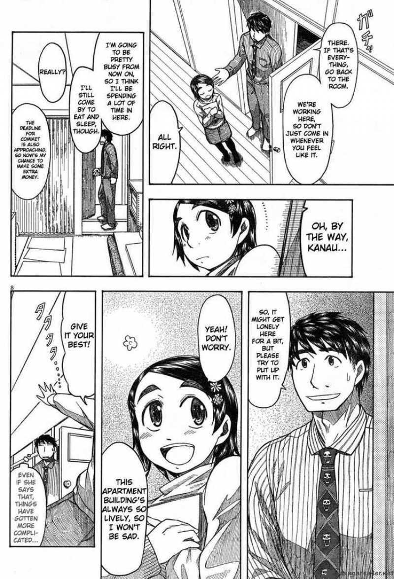 Otaku No Musume San Chapter 45 Page 8
