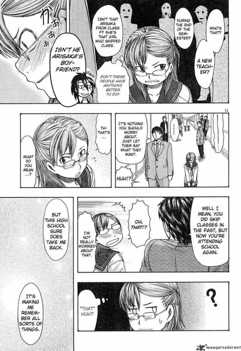 Otaku No Musume San Chapter 46 Page 13