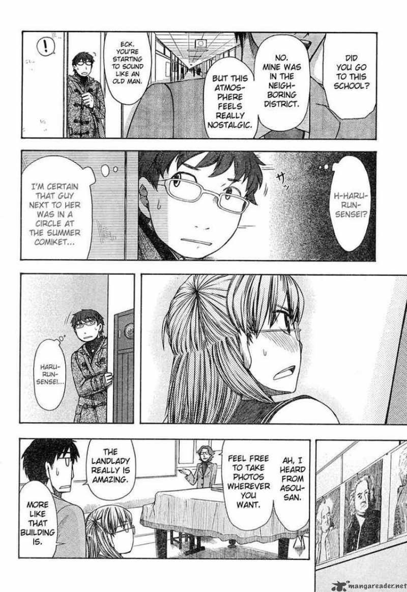 Otaku No Musume San Chapter 46 Page 14