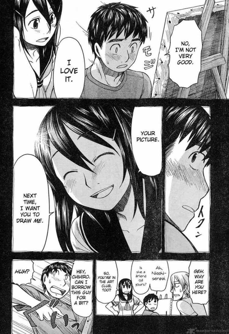 Otaku No Musume San Chapter 46 Page 18