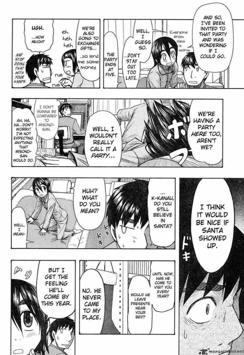 Otaku No Musume San Chapter 46 Page 2