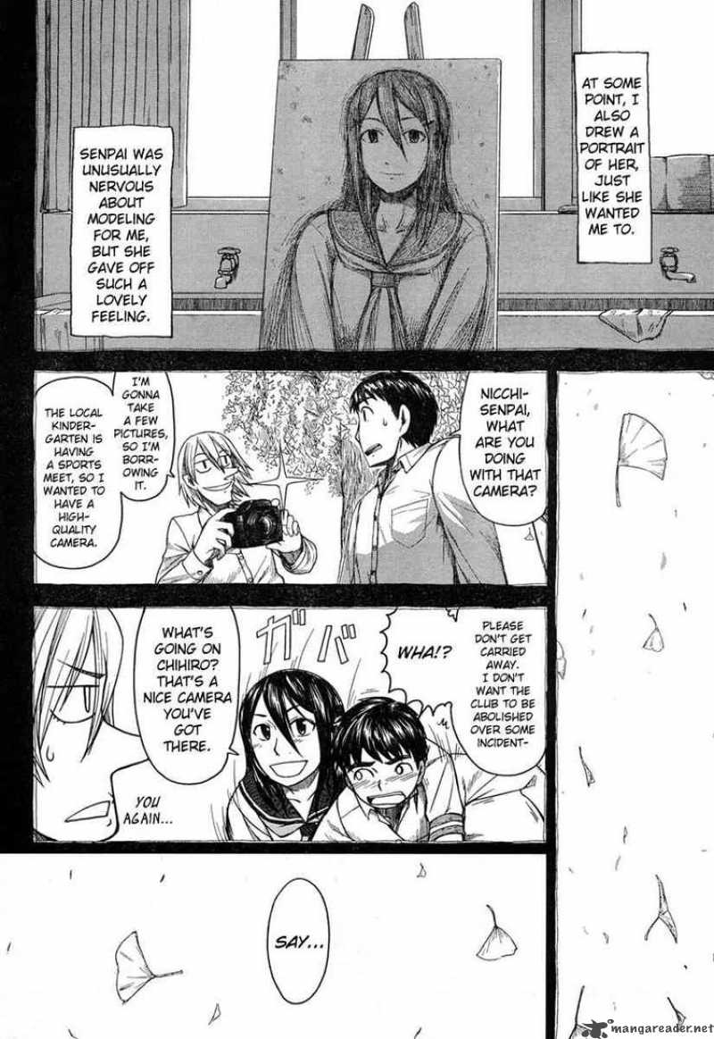 Otaku No Musume San Chapter 46 Page 20