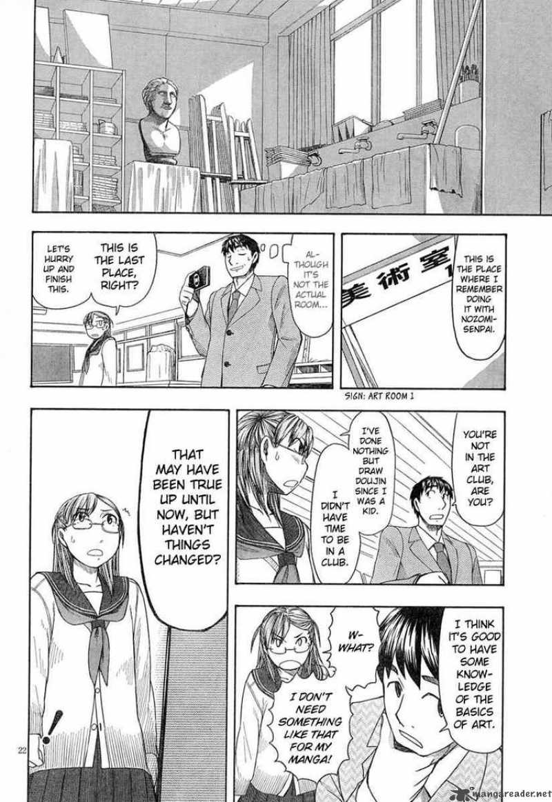 Otaku No Musume San Chapter 46 Page 22