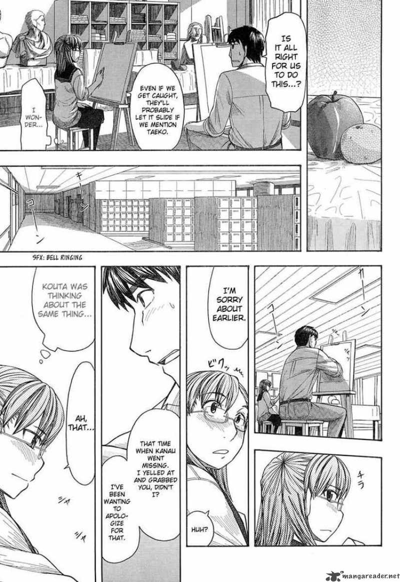 Otaku No Musume San Chapter 46 Page 25