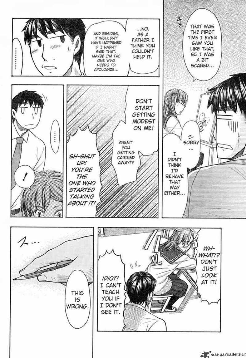 Otaku No Musume San Chapter 46 Page 26
