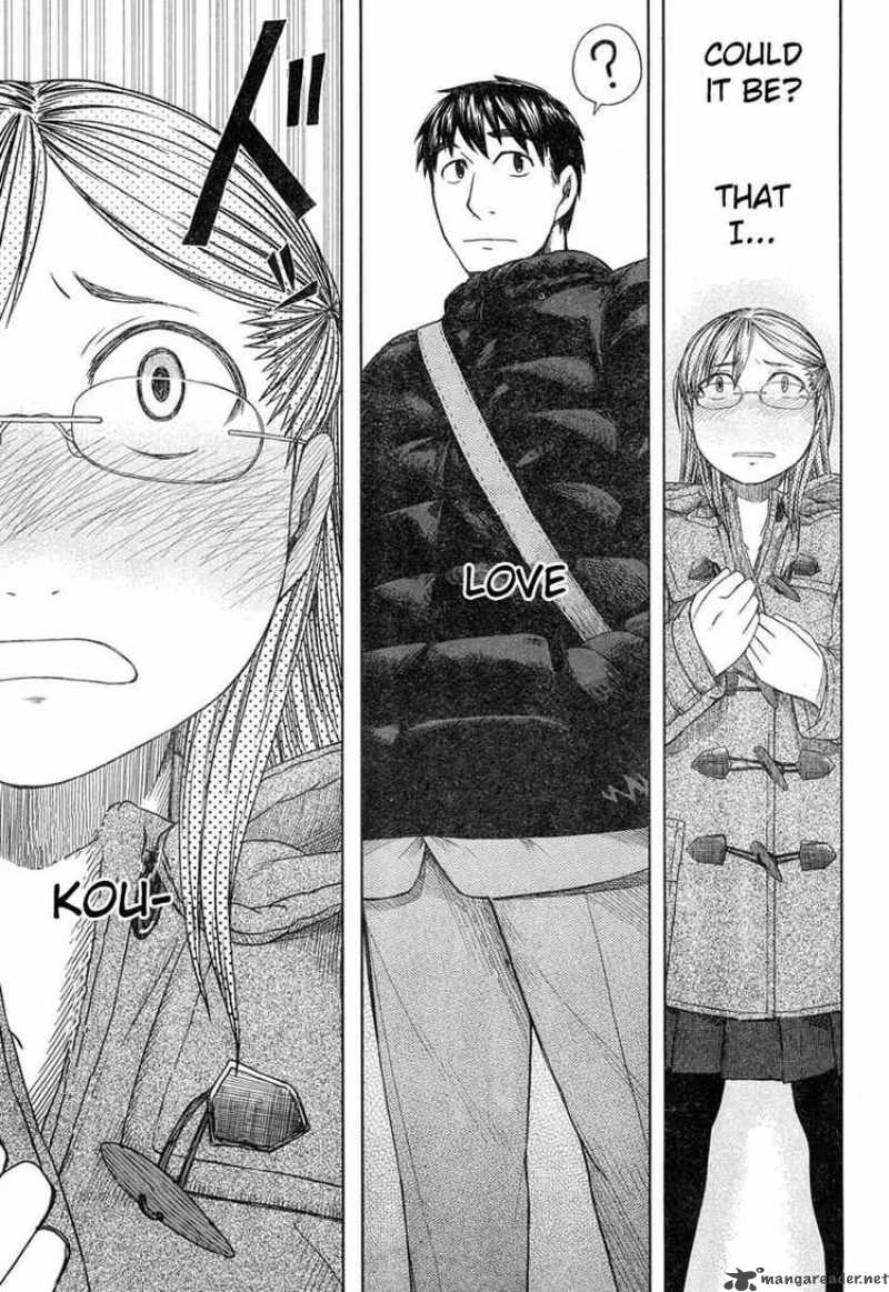 Otaku No Musume San Chapter 46 Page 33