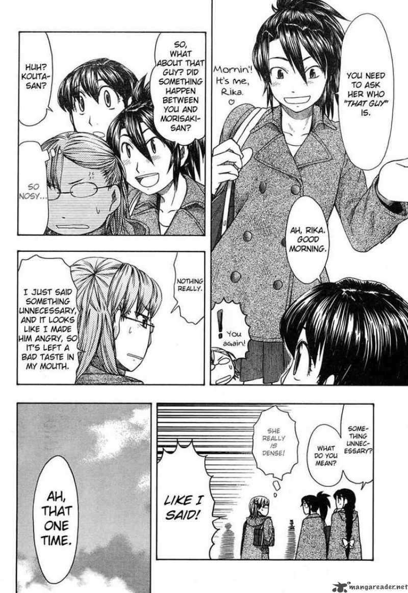 Otaku No Musume San Chapter 46 Page 8