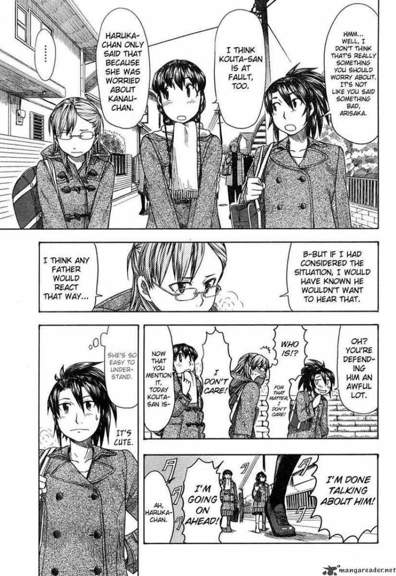 Otaku No Musume San Chapter 46 Page 9
