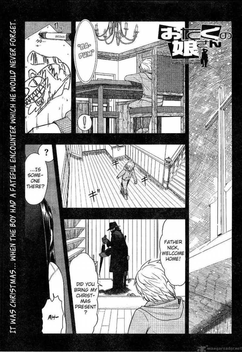 Otaku No Musume San Chapter 47 Page 1