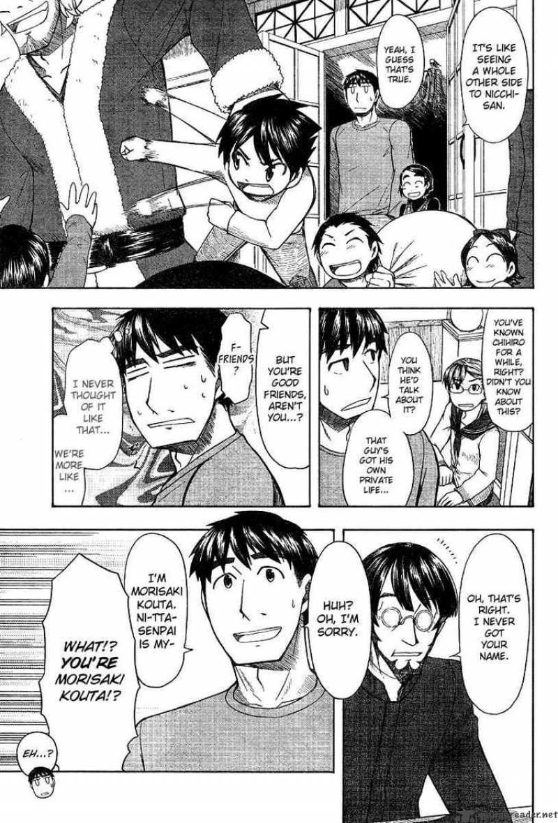 Otaku No Musume San Chapter 47 Page 15