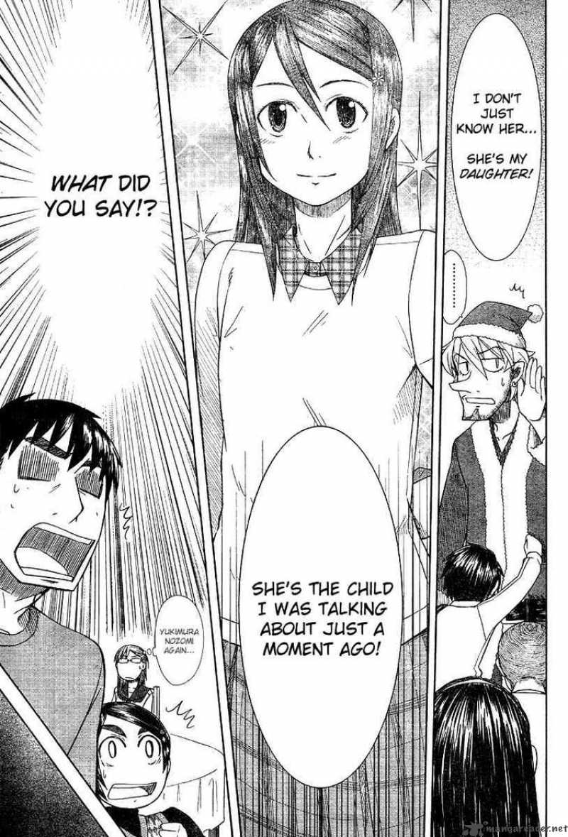 Otaku No Musume San Chapter 47 Page 19