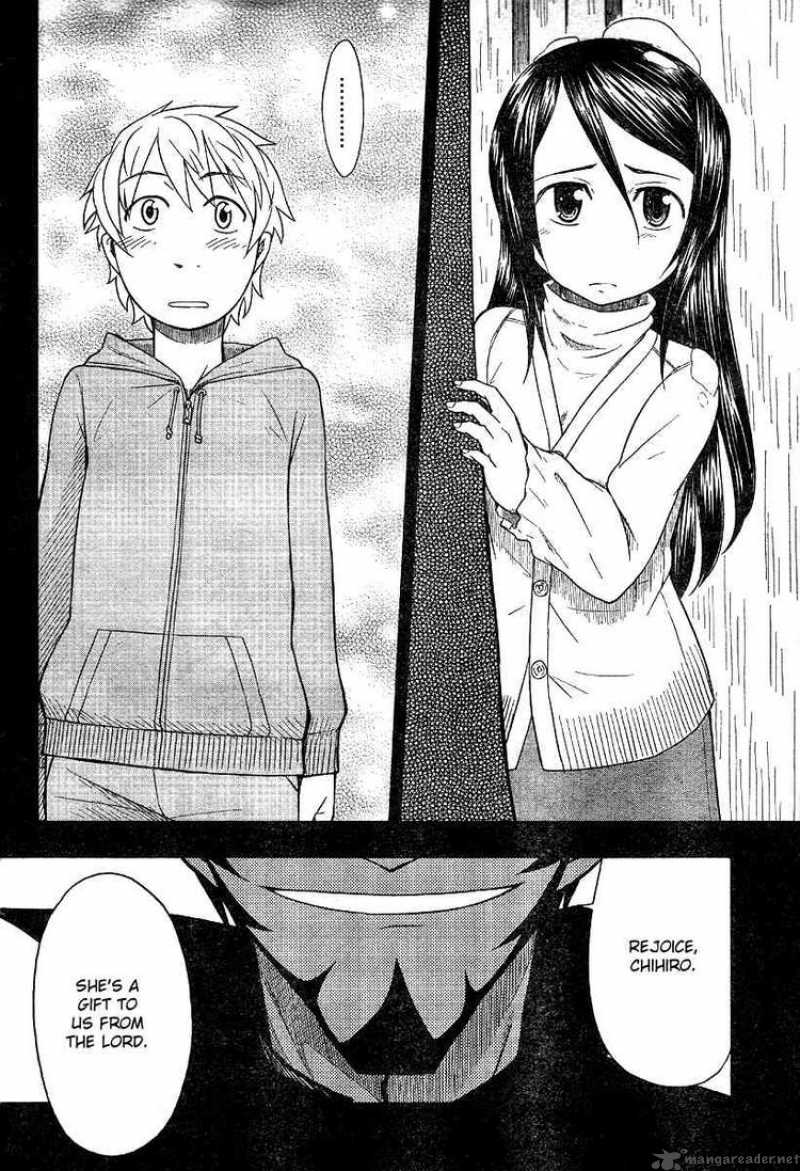 Otaku No Musume San Chapter 47 Page 2