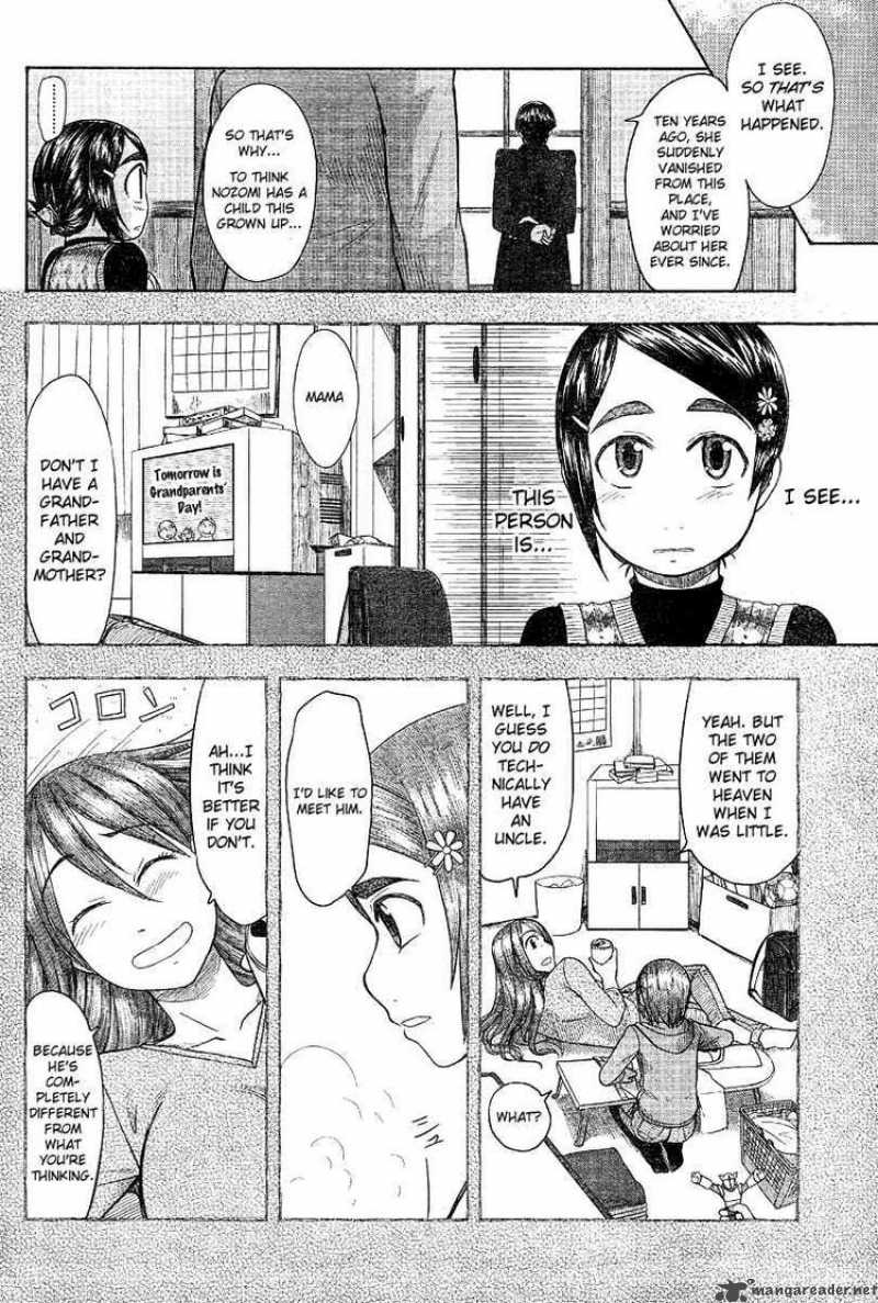Otaku No Musume San Chapter 47 Page 20