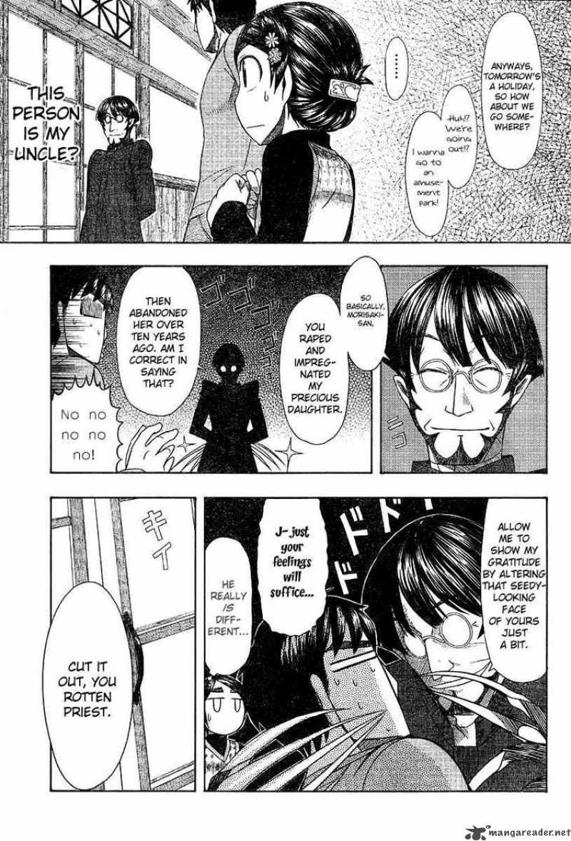 Otaku No Musume San Chapter 47 Page 21
