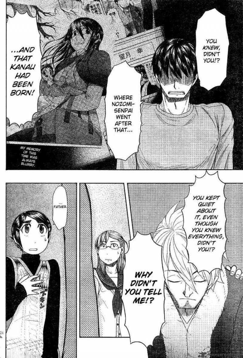 Otaku No Musume San Chapter 47 Page 24