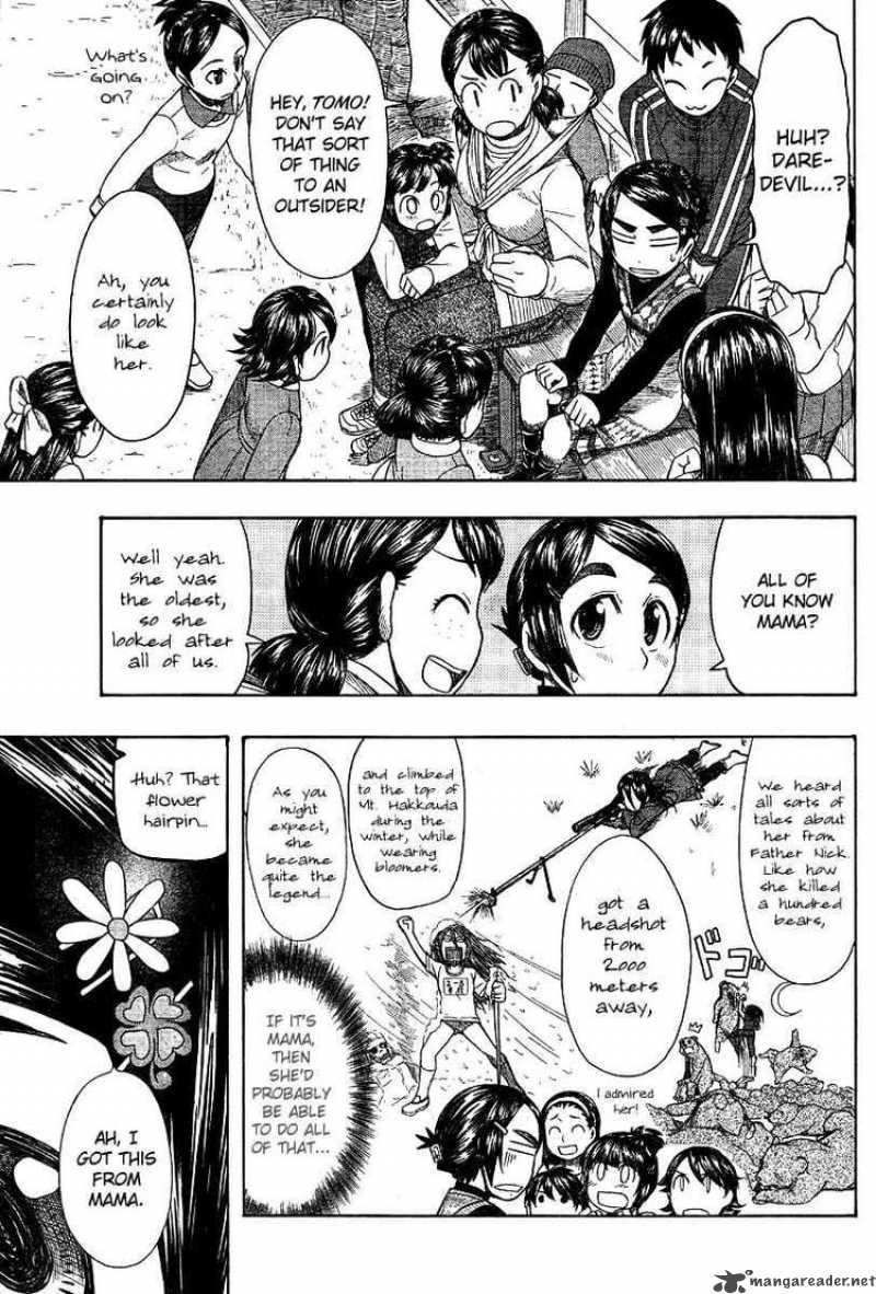 Otaku No Musume San Chapter 47 Page 27