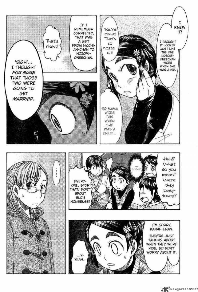 Otaku No Musume San Chapter 47 Page 28