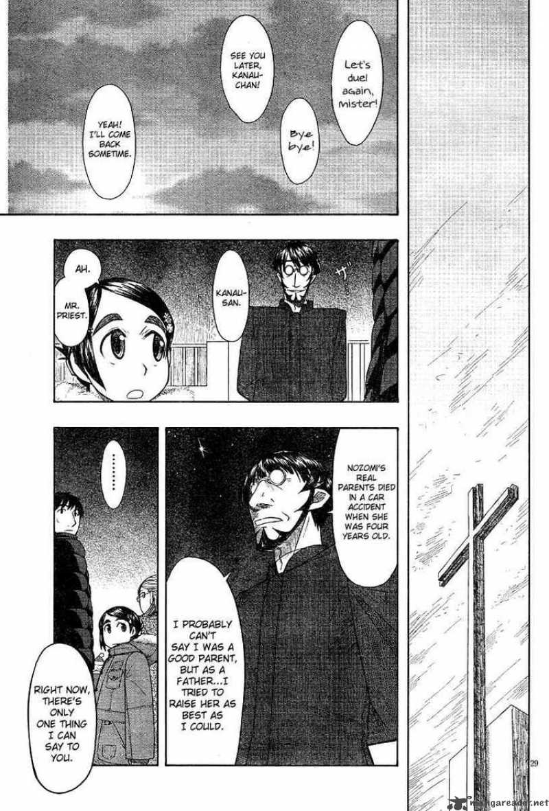 Otaku No Musume San Chapter 47 Page 29