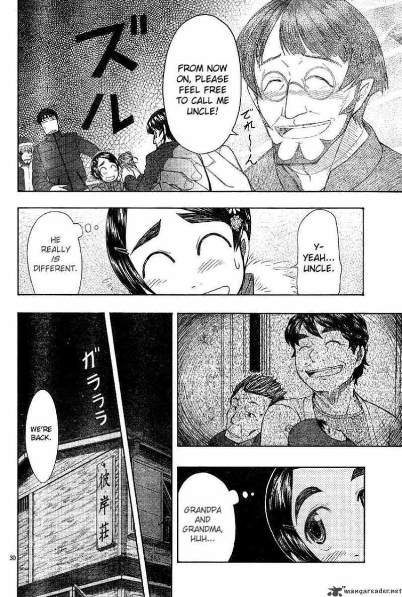 Otaku No Musume San Chapter 47 Page 30