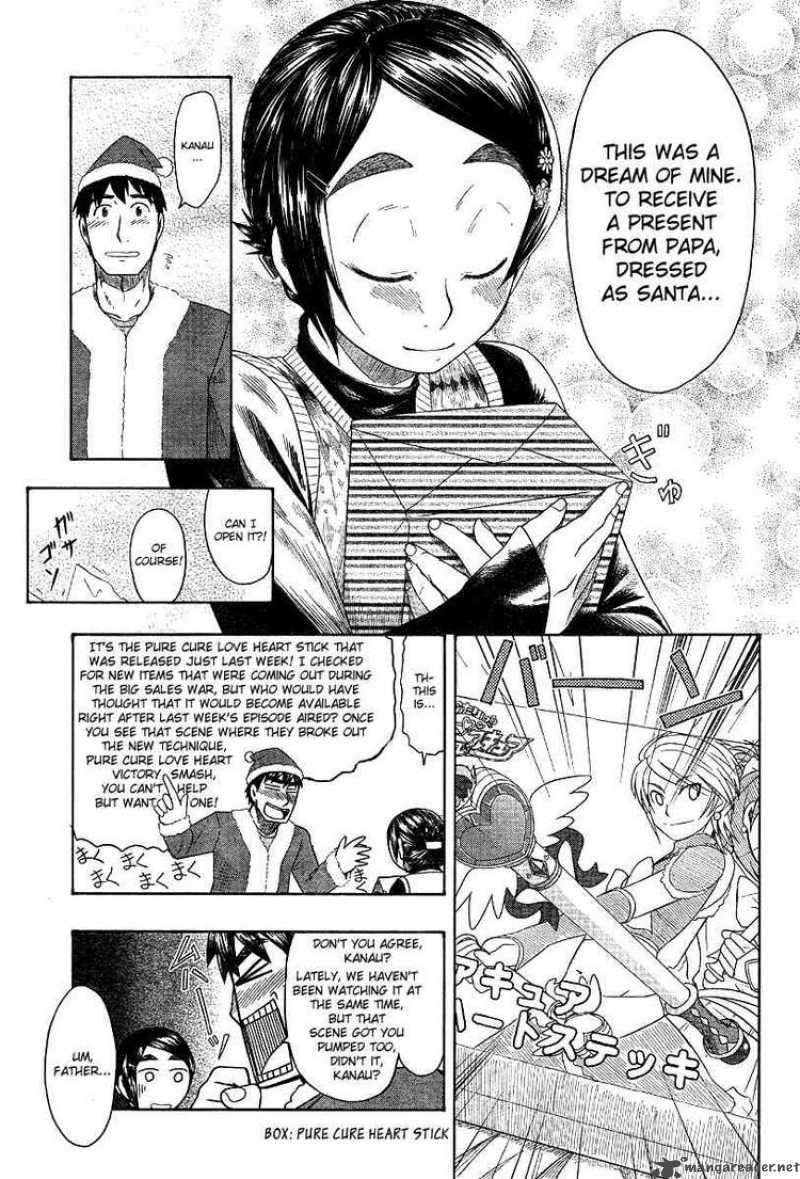 Otaku No Musume San Chapter 47 Page 33