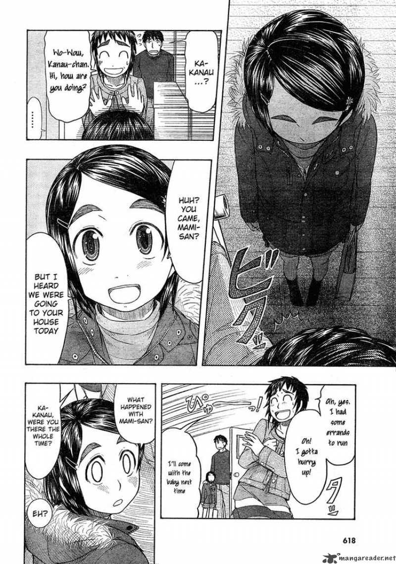 Otaku No Musume San Chapter 48 Page 10