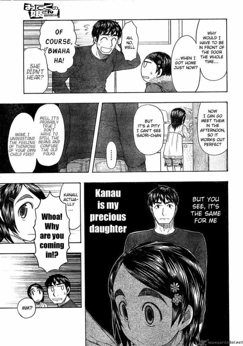 Otaku No Musume San Chapter 48 Page 11