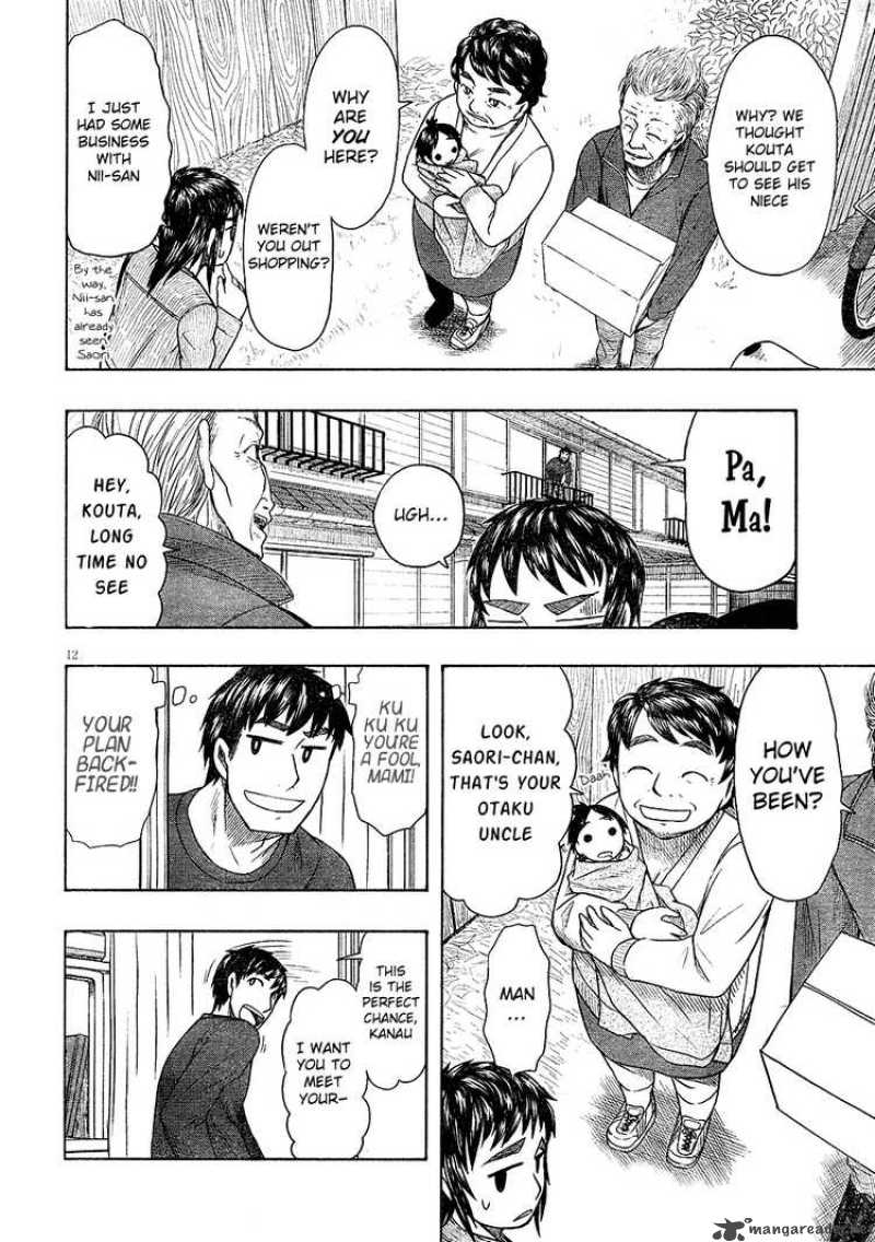 Otaku No Musume San Chapter 48 Page 12