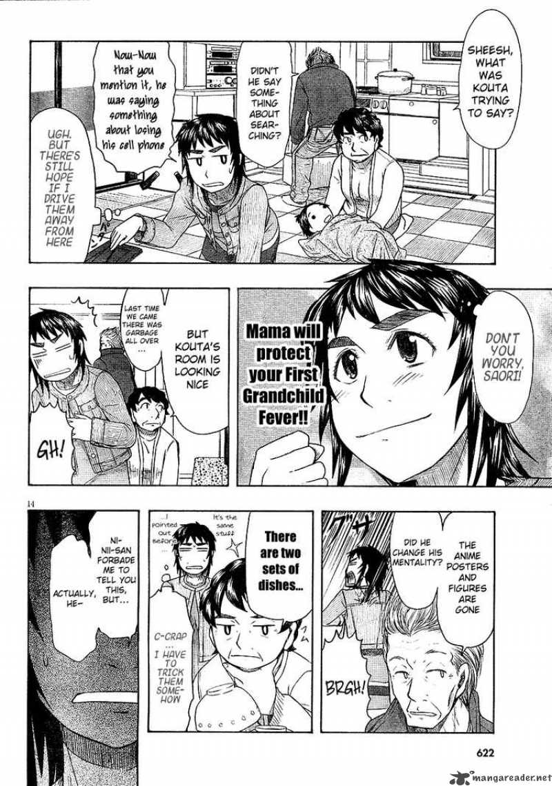 Otaku No Musume San Chapter 48 Page 14