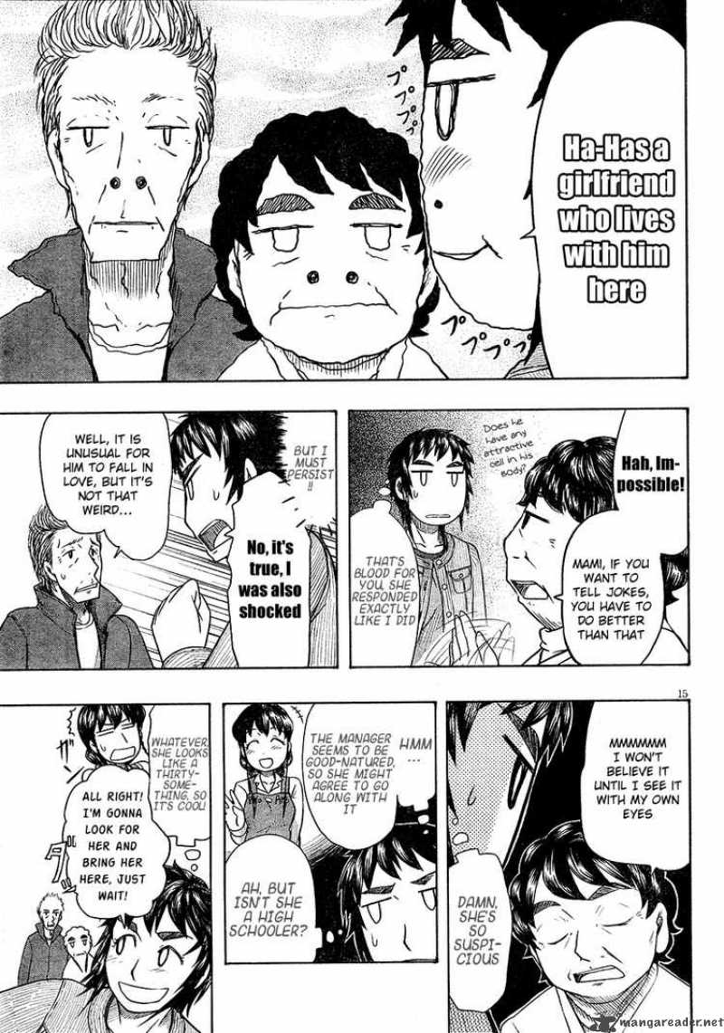 Otaku No Musume San Chapter 48 Page 15