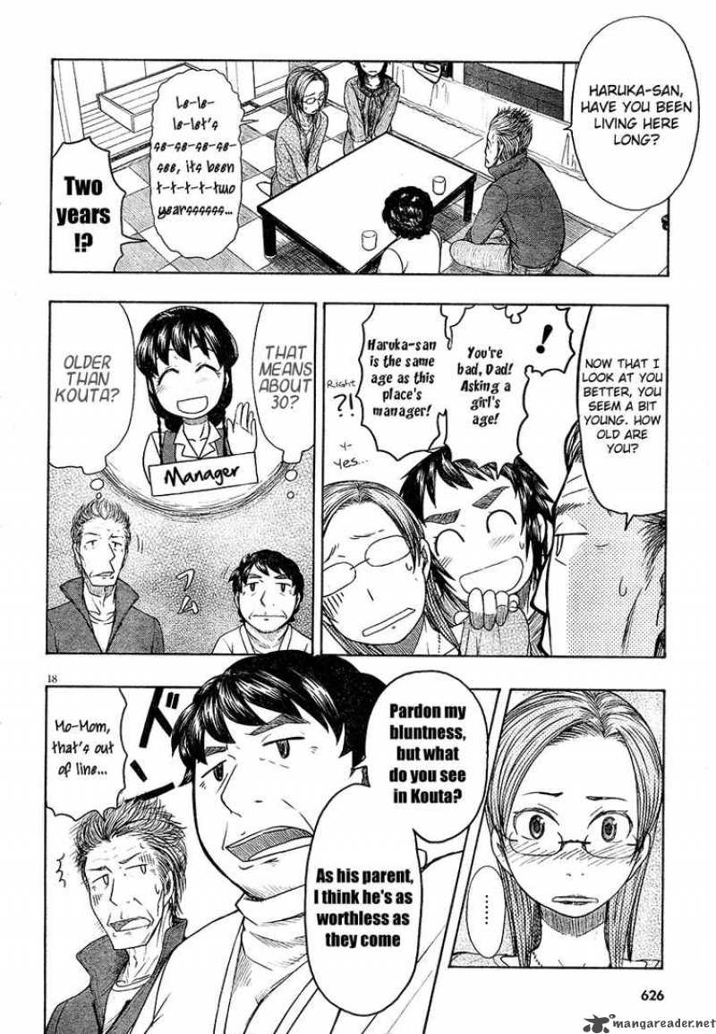 Otaku No Musume San Chapter 48 Page 18