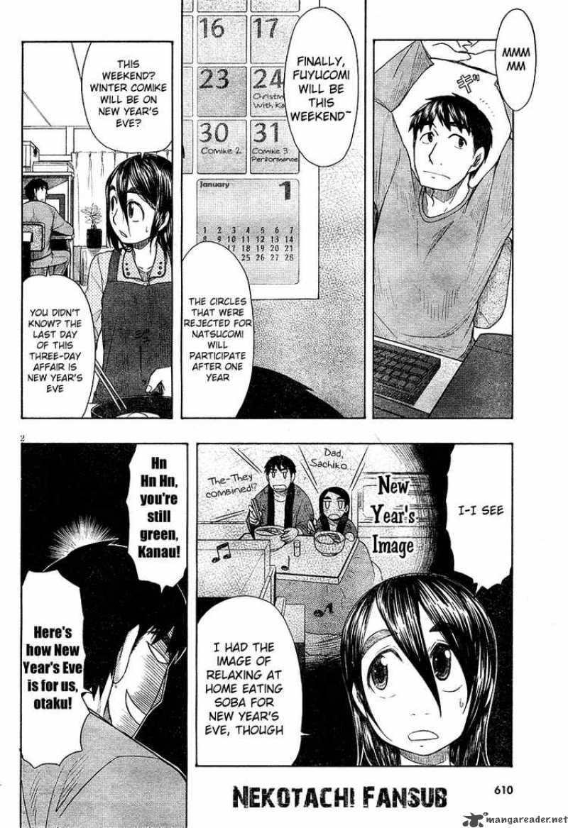 Otaku No Musume San Chapter 48 Page 2