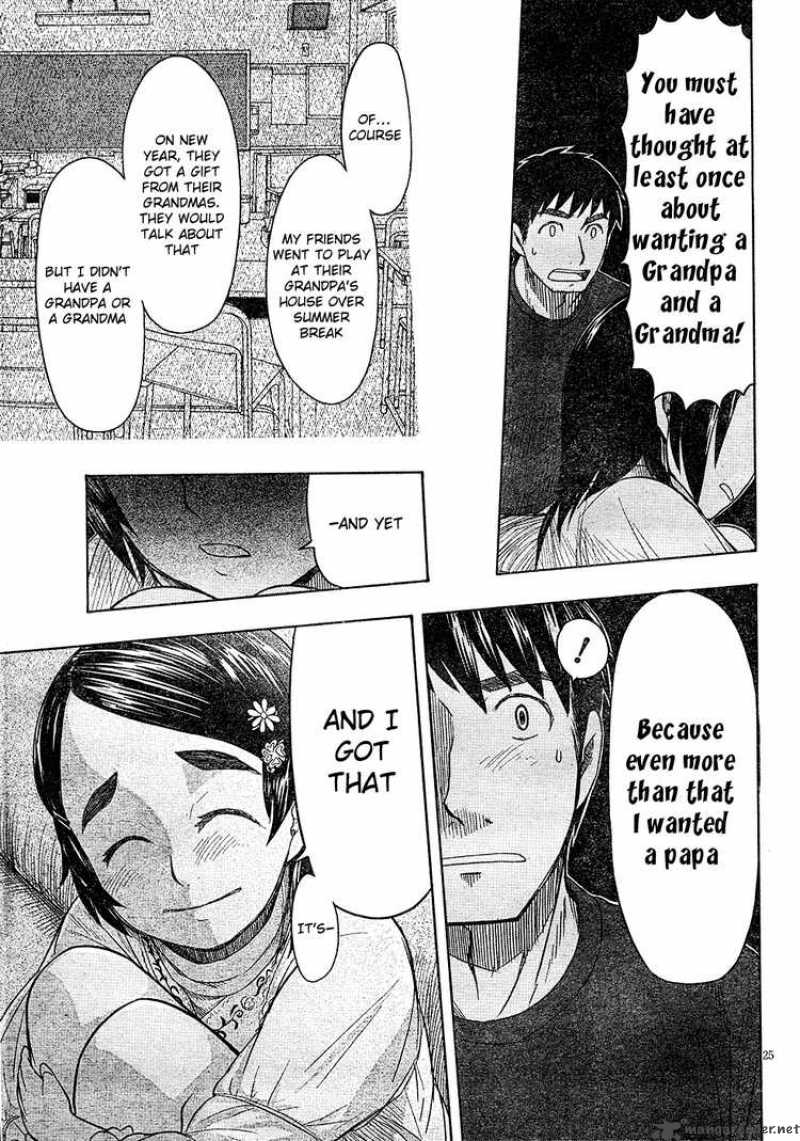 Otaku No Musume San Chapter 48 Page 25