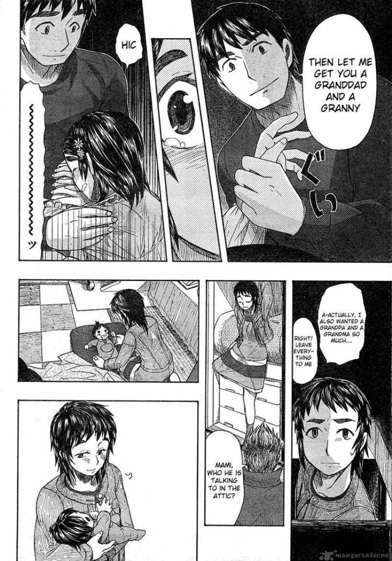 Otaku No Musume San Chapter 48 Page 26