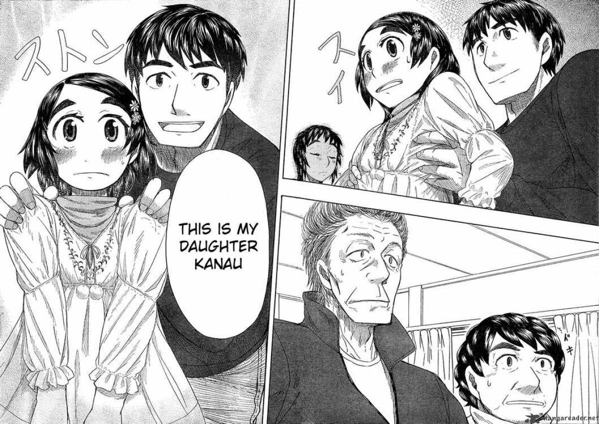 Otaku No Musume San Chapter 48 Page 28