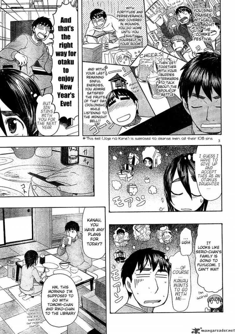 Otaku No Musume San Chapter 48 Page 3