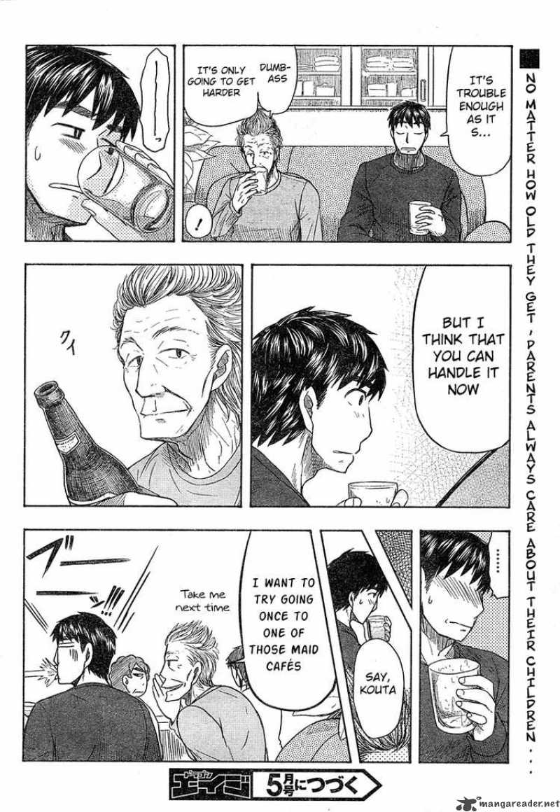 Otaku No Musume San Chapter 48 Page 31