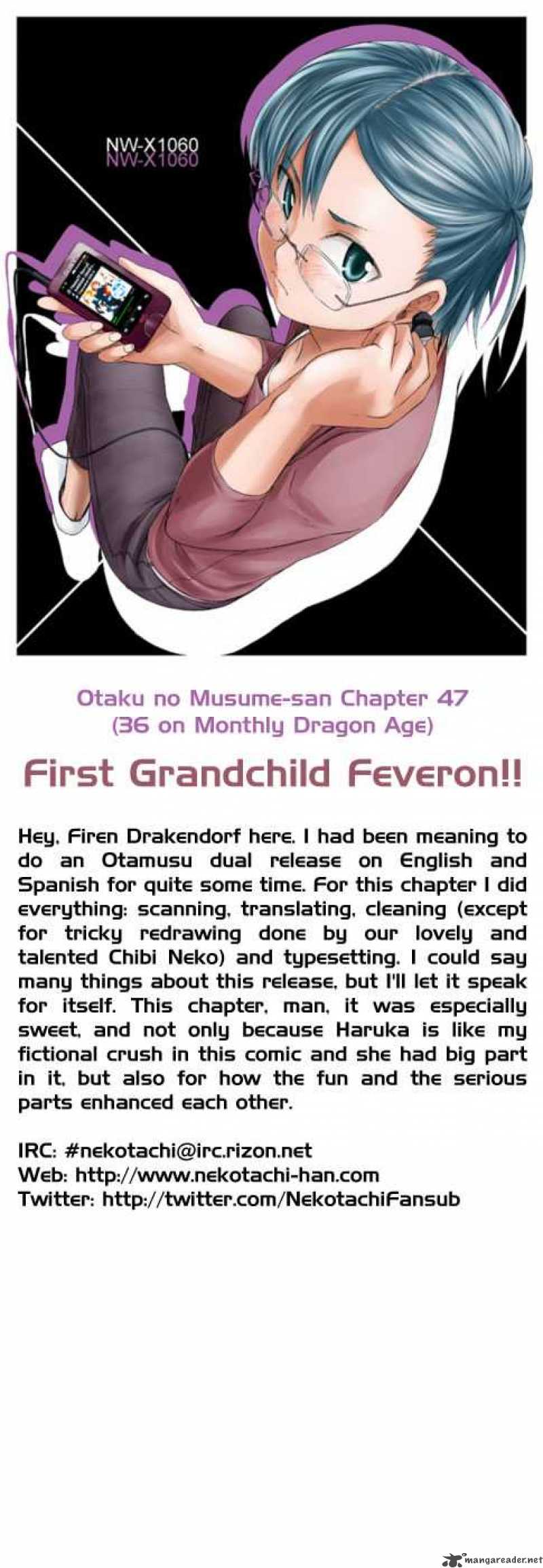 Otaku No Musume San Chapter 48 Page 32