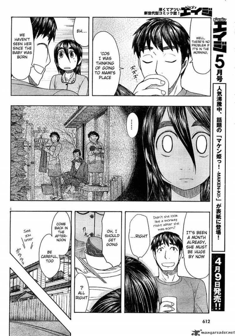Otaku No Musume San Chapter 48 Page 4