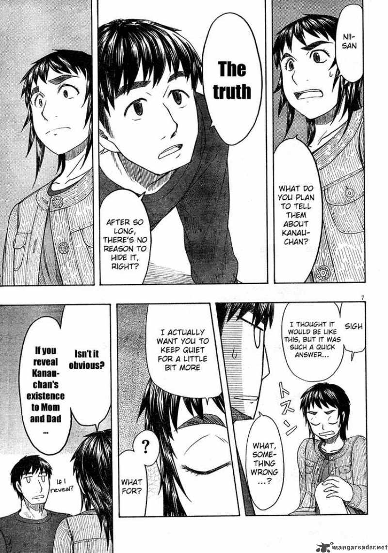 Otaku No Musume San Chapter 48 Page 7