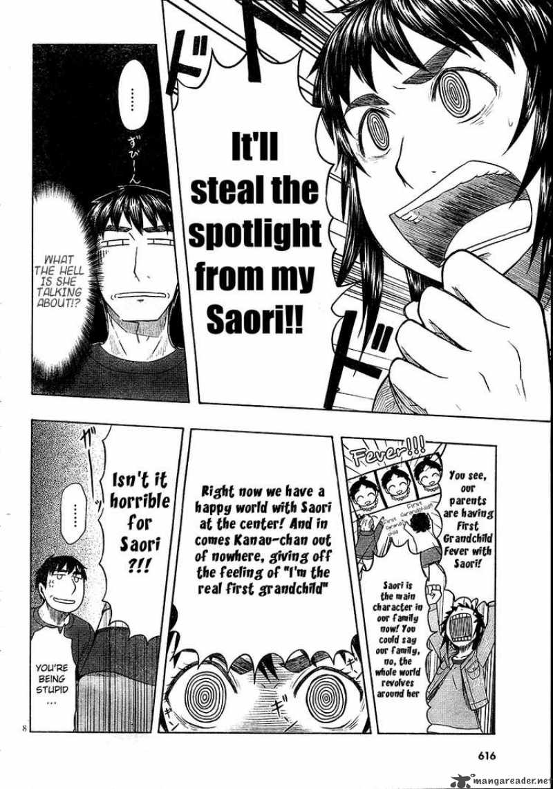 Otaku No Musume San Chapter 48 Page 8