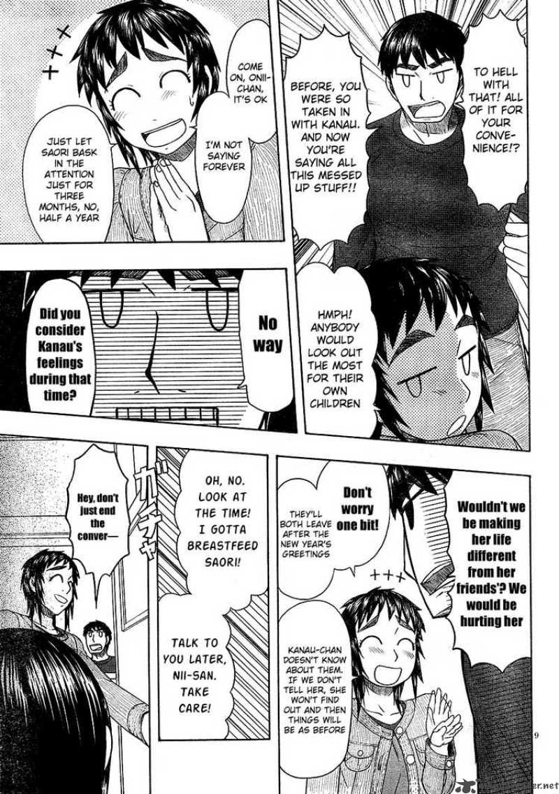 Otaku No Musume San Chapter 48 Page 9